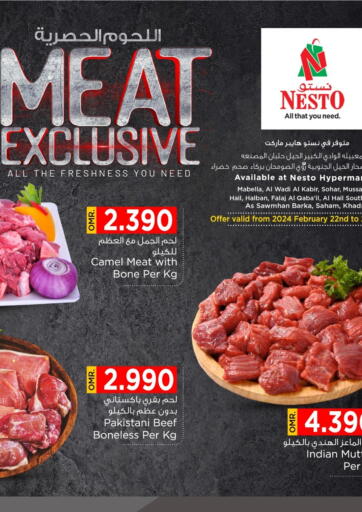 Oman - Muscat Nesto Hyper Market   offers in D4D Online. Meat Exclusive. . Till 25th February