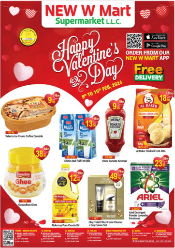UAE - Dubai NEW W MART SUPERMARKET  offers in D4D Online. Happy Valentine's Day. . Till 15th February