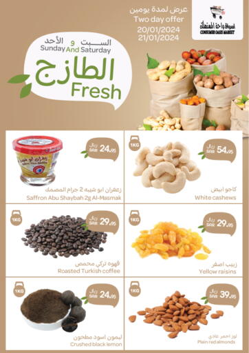 KSA, Saudi Arabia, Saudi - Dammam Consumer Oasis offers in D4D Online. Fresh Saturday & Sunday. . Till 21st January