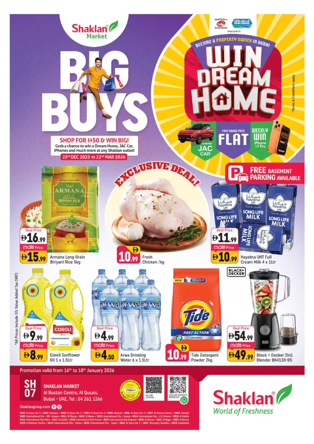 عروض شكلان ماركت الإمارات العربية المتحدة , الامارات - دبي في دي٤دي أونلاين. مركز البستان، القصيص، دبي. . حتى ١٨ يناير