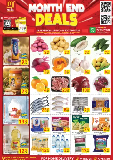 Month End Deals