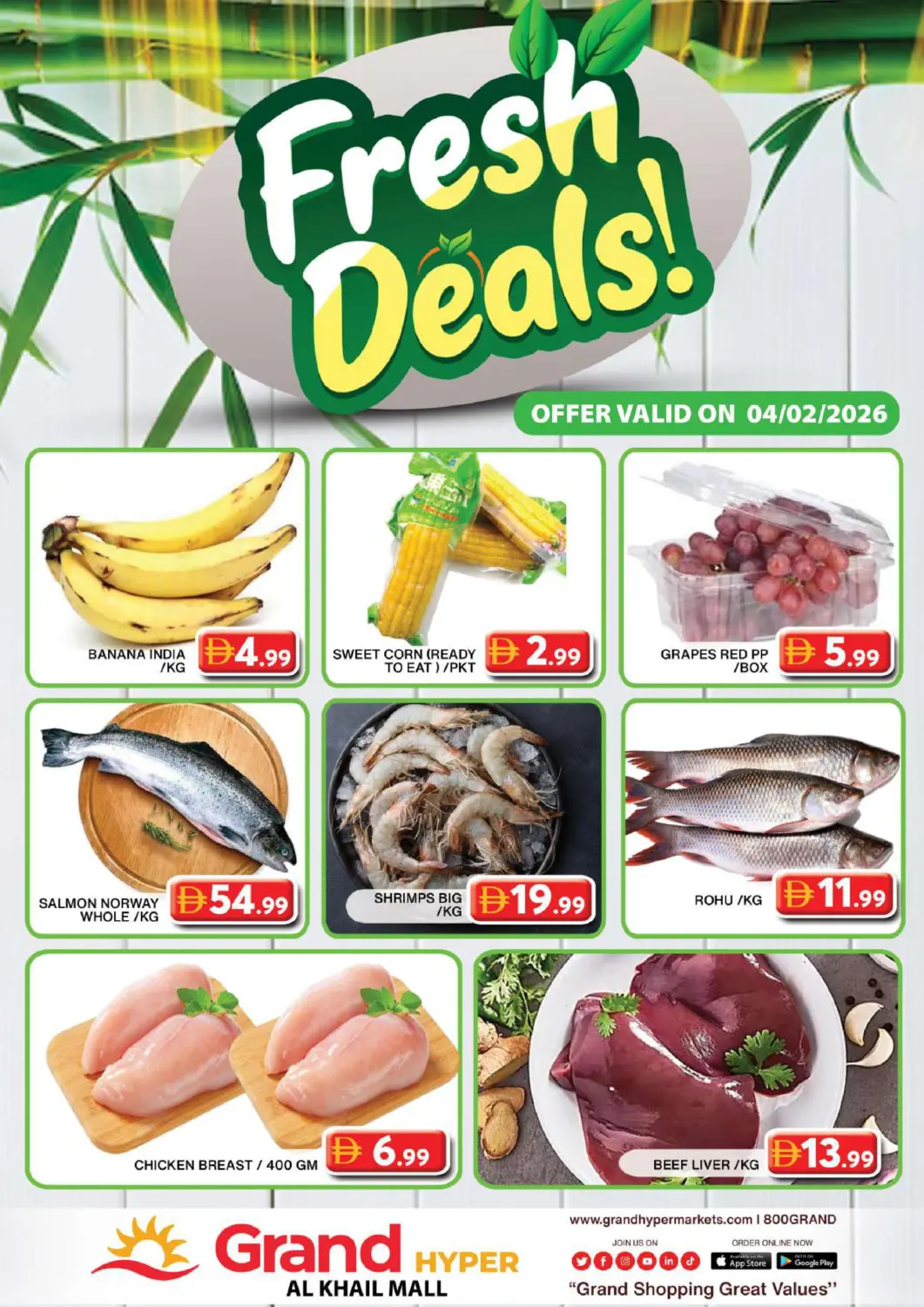 عروض جراند هايبر ماركت الإمارات العربية المتحدة , الامارات - دبي في دي٤دي أونلاين. الخيل مول، دبي. . فقط في ٤ فبراير