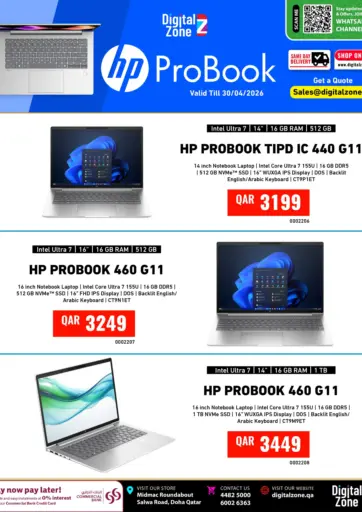HP ProBook Deals