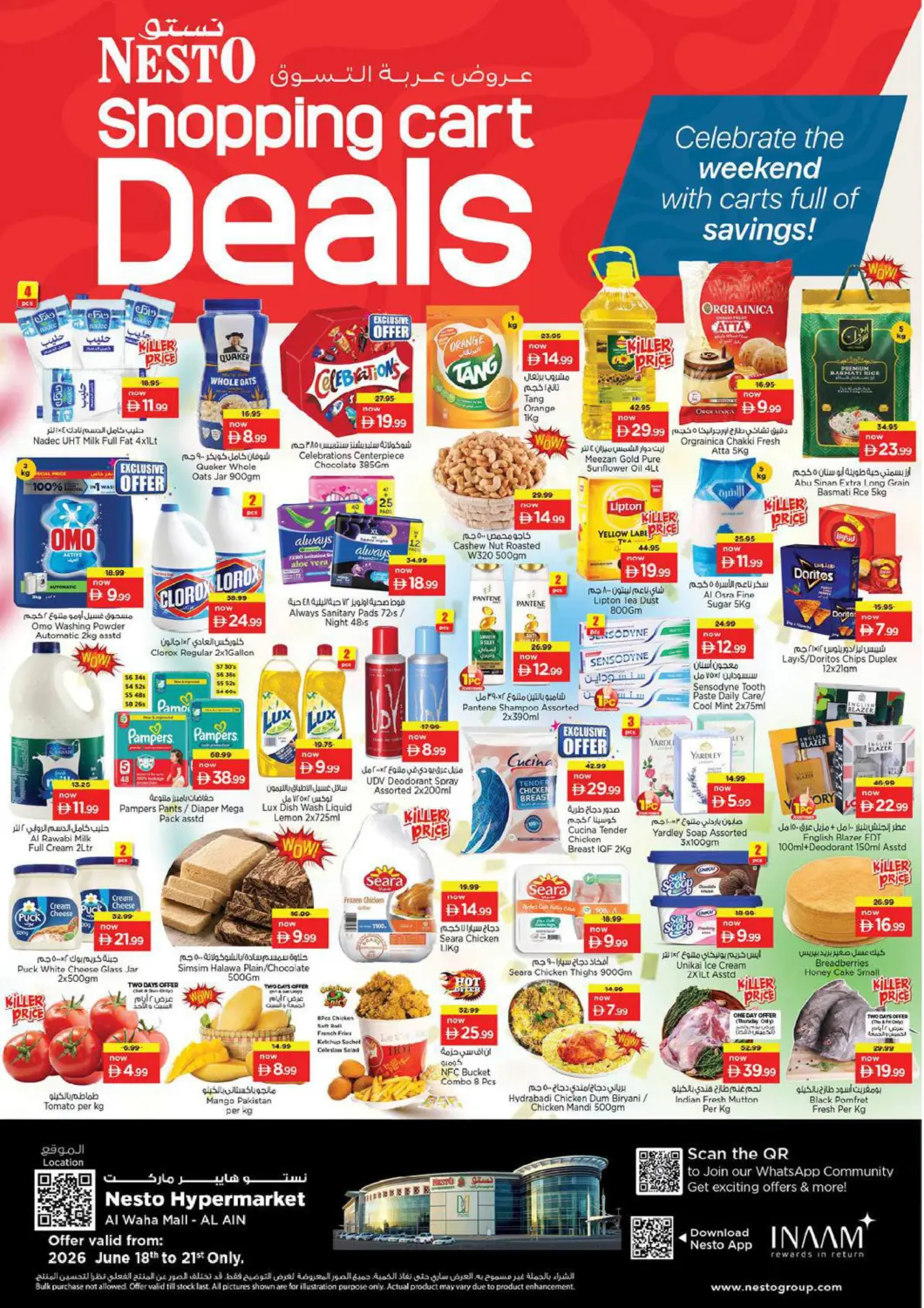 UAE - Al Ain Nesto Hypermarket offers in D4D Online. Al Waha Mall, Al Ain. . Till 21st June
