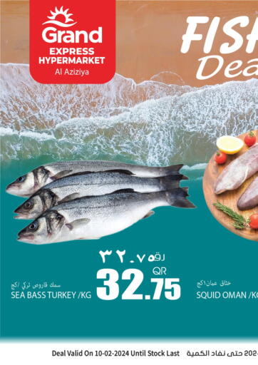 Qatar - Al Wakra Grand Hypermarket offers in D4D Online. Fish Deal @Grand Express Aziziya. . Only On 10th February