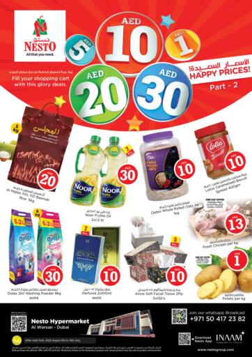 UAE - Umm al Quwain Nesto Hypermarket offers in D4D Online. Al Warsan- Dubai. . Till 10th August