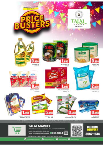 Bahrain Talal Markets offers in D4D Online. Price Busters @ Salmaniya. . Till 24th July