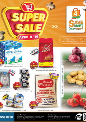 Kuwait - Kuwait City 4 SaveMart offers in D4D Online. Super Sale. . Till 16th April