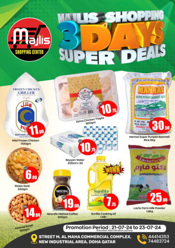 Qatar - Al Rayyan Majlis Shopping Center offers in D4D Online. Super Deals. . Till 23rd July