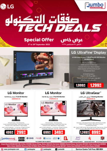 Jumbo Electronics - Tech Deals in Qatar Offers - Qatar Tech Deals