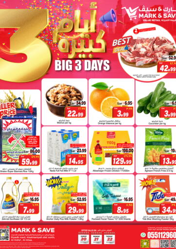 KSA, Saudi Arabia, Saudi - Al Hasa Mark & Save offers in D4D Online. Big 3 Days. . Till 22nd October