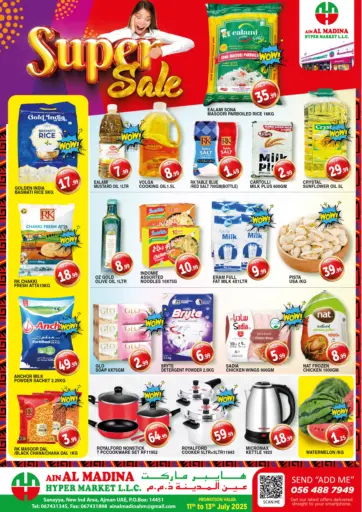 Ain Al Madina Hypermarket - Super Sale in UAE Offers - United Arab Emirates Super Sale