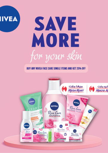 Save More For Your Skin