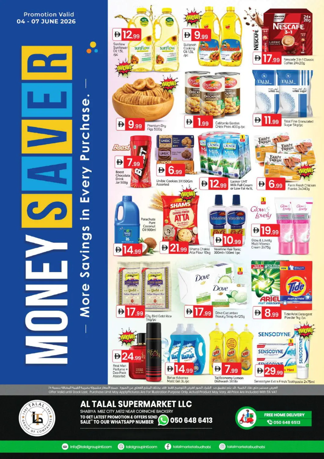 UAE - Abu Dhabi TALAL MARKET offers in D4D Online. Shabiya ME 12 - Abudhabi. . Till 7th June