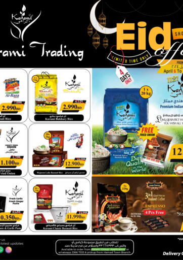 Bahrain Karami Trading offers in D4D Online. Eid Offers. . Till 9th April
