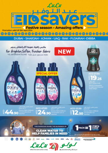 UAE - Umm al Quwain Lulu Hypermarket offers in D4D Online. Eid Savers. . Till 15th April