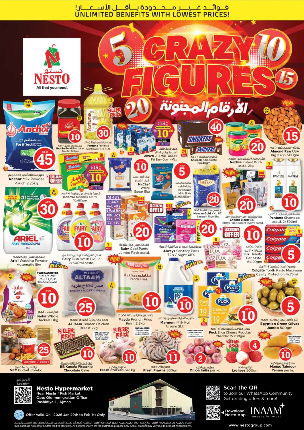 UAE - Sharjah / Ajman Nesto Hypermarket offers in D4D Online. Musherif - Ajman. . Till 1st February