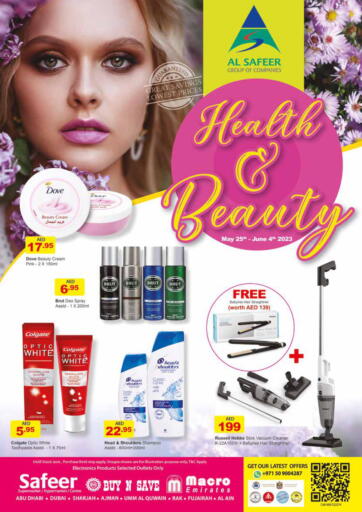 Safeer Hyper Markets - Health & Beauty in UAE Offers - الإمارات العربية المتحدة Health & Beauty