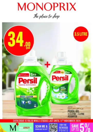 Monoprix Weekend Specials!