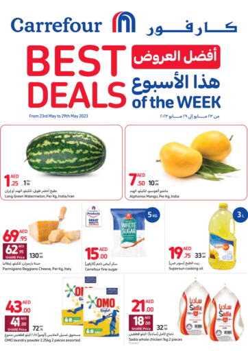 UAE - Abu Dhabi Carrefour UAE offers in D4D Online. Best Deals Of The week. . Till 29th May