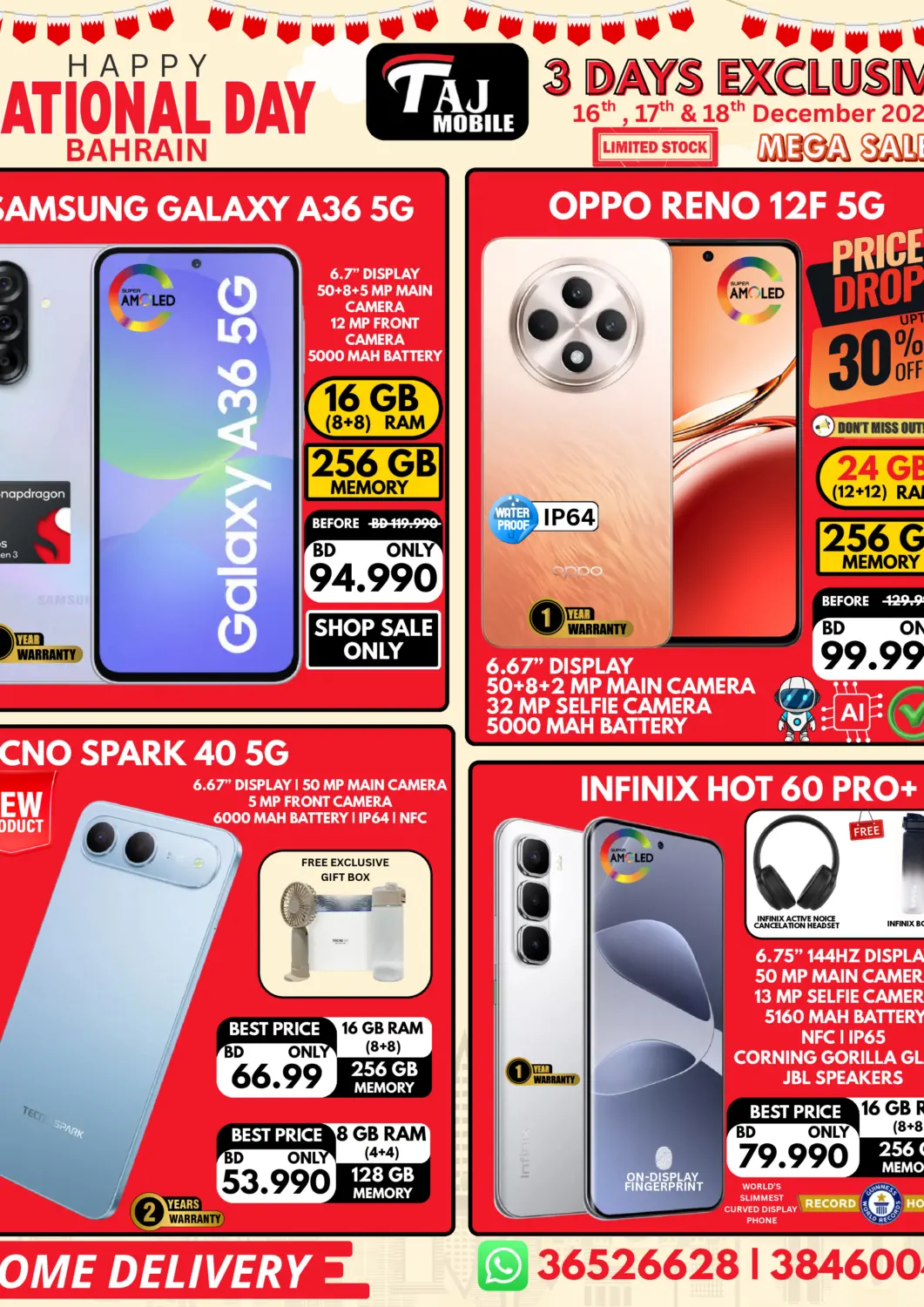 Bahrain Taj Mobiles offers in D4D Online. National Day - 3 Days Exclusive. . Till 18th December