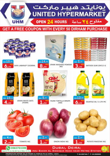 UAE - Dubai United Hypermarket offers in D4D Online. Get A Free Coupon With Every 50 Dirham Purchase. . Till 2nd April