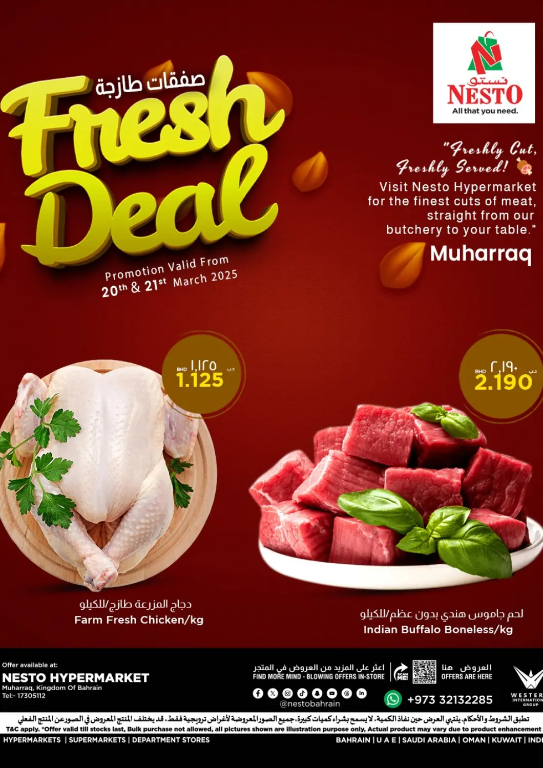 Bahrain NESTO  offers in D4D Online. Fresh Deal. . Till 21st March
