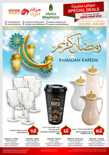 UAE - Al Ain Grand Mart offers in D4D Online. Ramdan Kareem. . Till 26th March