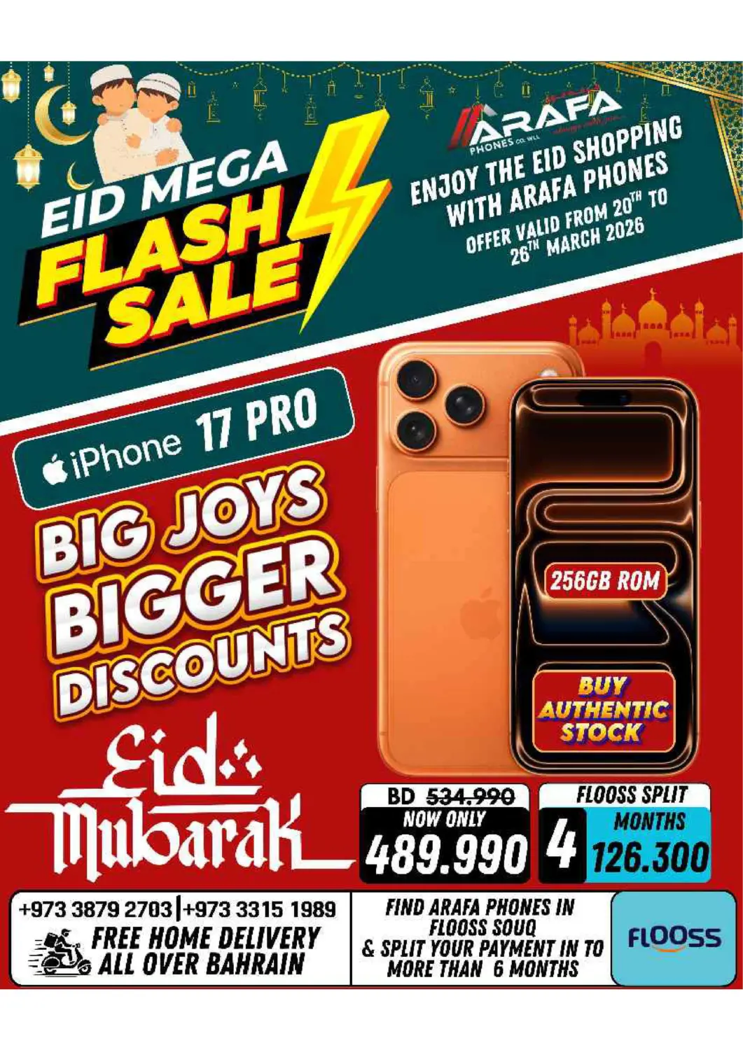 Bahrain Arafa Phones offers in D4D Online. Eid Mega Flash Sale. . Till 26th March