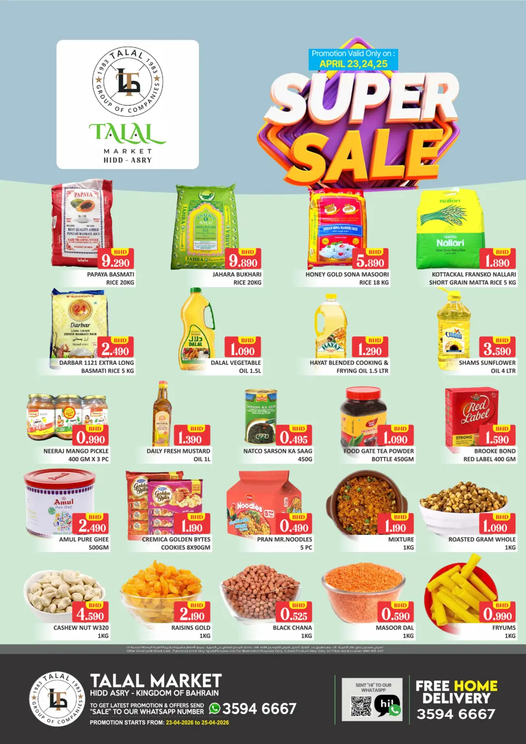 Bahrain Talal Markets offers in D4D Online. HIdd Asry - Super Sale. . Till 25th April