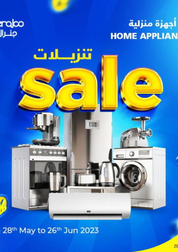 Generalco - Home Appliances Sale in Qatar Offers - Qatar Home Appliances Sale