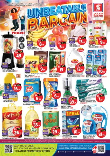 Unbeatable Bargain