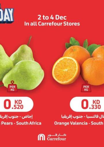 Kuwait Carrefour offers in D4D Online. Weekend Offers. . Till 4th December