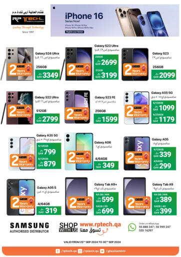 Qatar - Al Wakra RP Tech offers in D4D Online. Special Offers. . Till 30th September