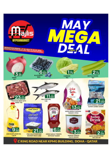 Qatar - Al Rayyan Majlis Hypermarket offers in D4D Online. May Mega Deal. . Till 28th May