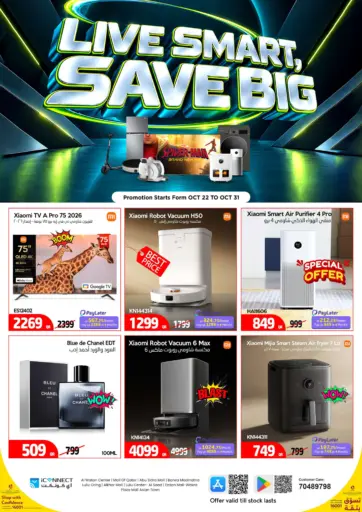 Live Smart Save Big