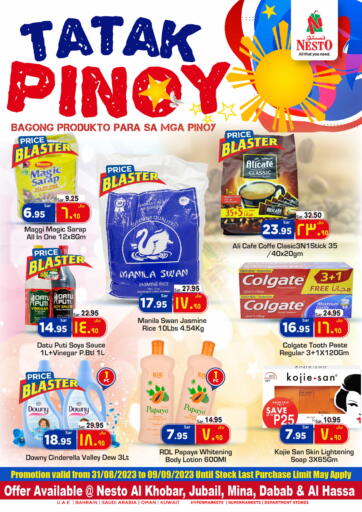KSA, Saudi Arabia, Saudi - Al Khobar Nesto offers in D4D Online. Tatak Pinoy. . Till 9th September