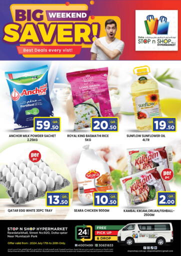 Qatar - Al Rayyan Doha Stop n Shop Hypermarket offers in D4D Online. Weekend Savers. . Till 20th July