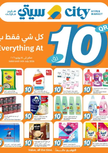 Everything At 10 QR
