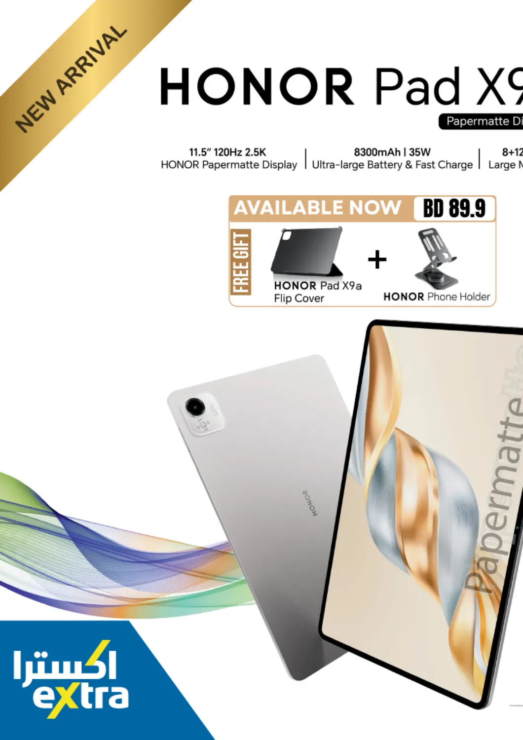 Bahrain eXtra offers in D4D Online. New Arrival. . Till 31st January