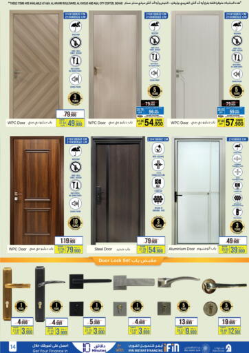 Oman - Salalah A & H offers in D4D Online. Special Offer. . Until Stock Lasts