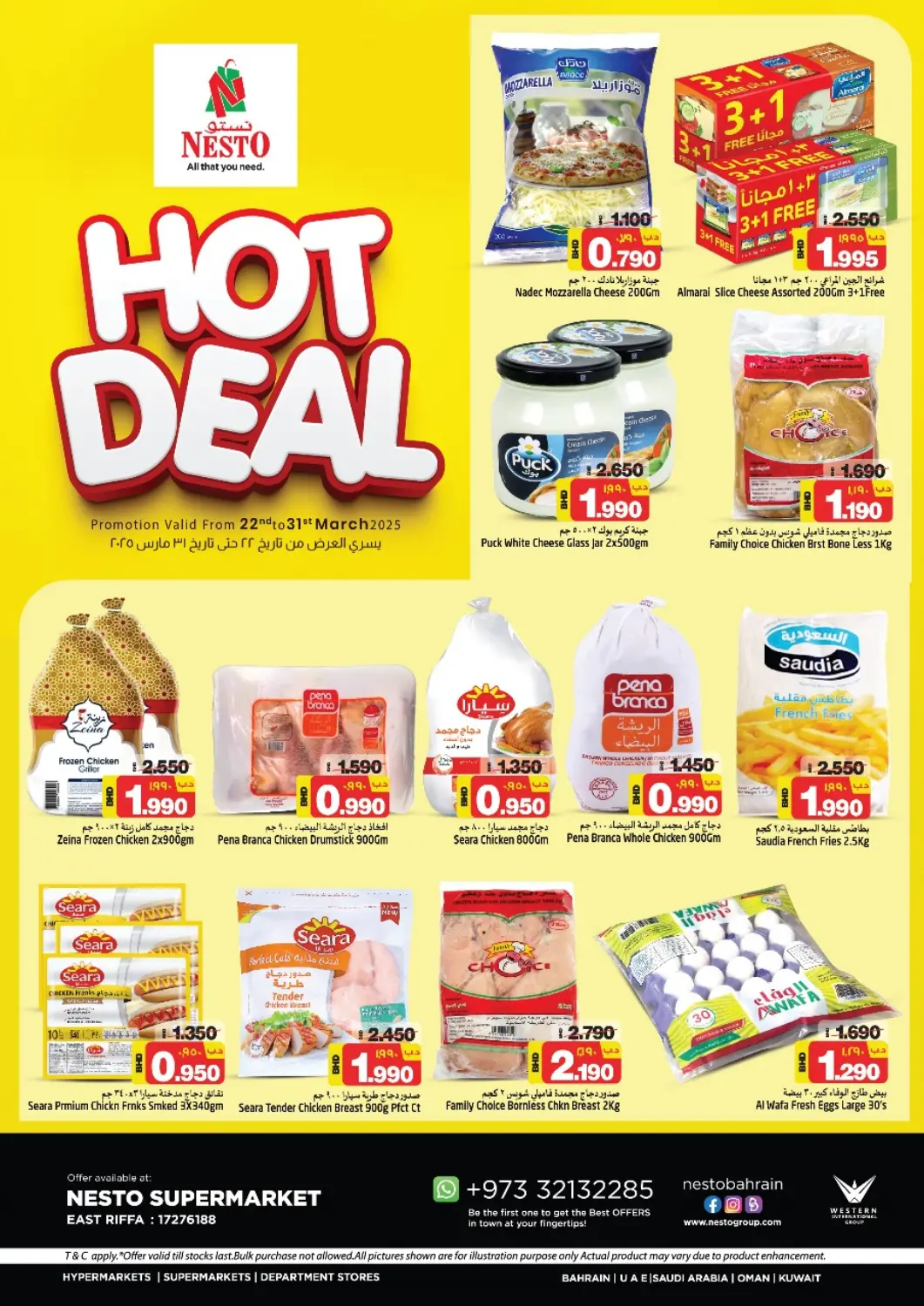Bahrain NESTO  offers in D4D Online. Hot Deal. . Till 31st March