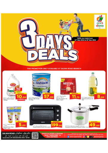 Qatar - Doha Dana Hypermarket offers in D4D Online. 3 Days Deal. . Till 16th November