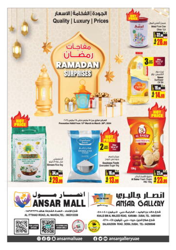 UAE - Sharjah / Ajman Ansar Mall offers in D4D Online. Ramadan Surprises. . Till 28th March