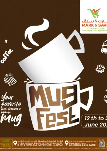 Mug Fest