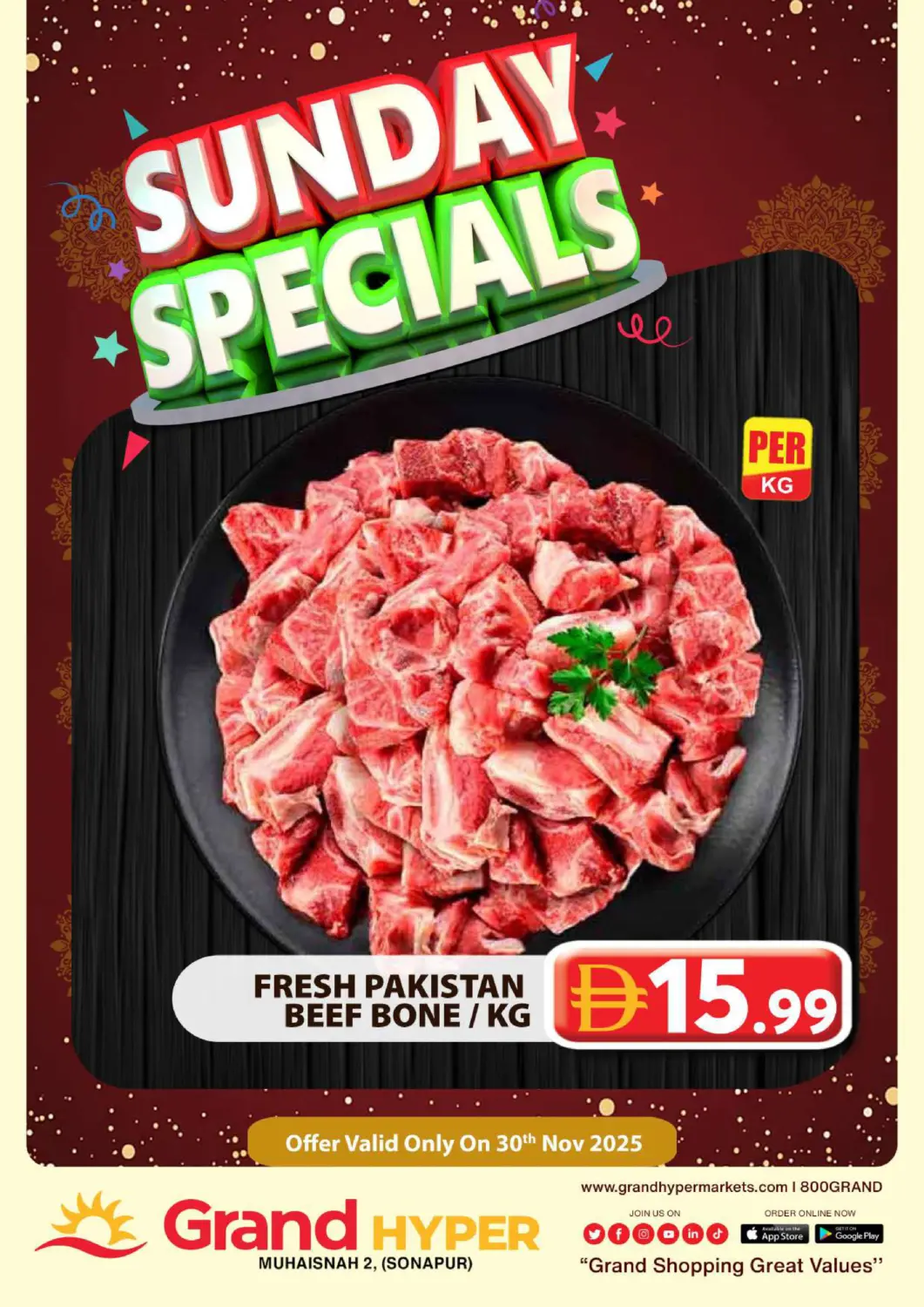 عروض جراند هايبر ماركت الإمارات العربية المتحدة , الامارات - دبي في دي٤دي أونلاين. محيصنة٢، سونابور. . فقط في ٣٠ نوفمبر