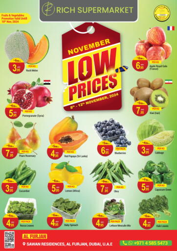 UAE - Dubai Rich Supermarket offers in D4D Online. Low Prices. . Till 12th November