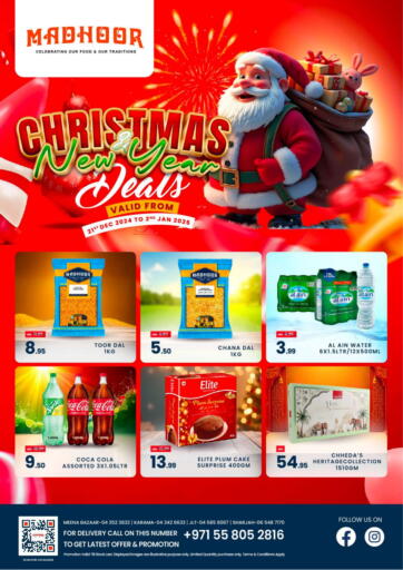 UAE - Sharjah / Ajman MADHOOR SUPERMARKET L.L.C offers in D4D Online. Christmas & New Year Deals. . Till 2nd January