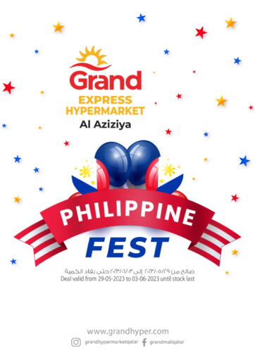 Philippine Fest