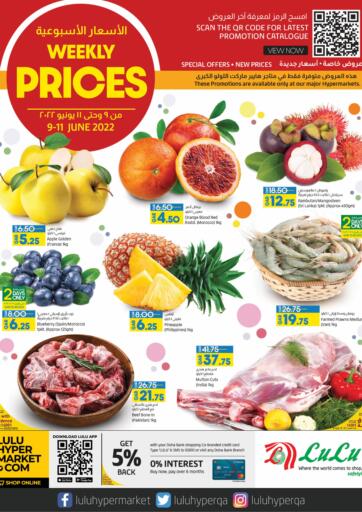 Qatar - Al Shamal LuLu Hypermarket offers in D4D Online. Weekly Prices. . Till 11th June